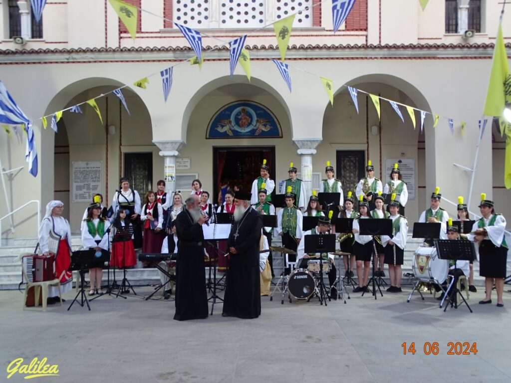 Ι.Ν.ΑΝΑΛΗΨΕΩΣ ΒΟΛΟΥ 14-6-24