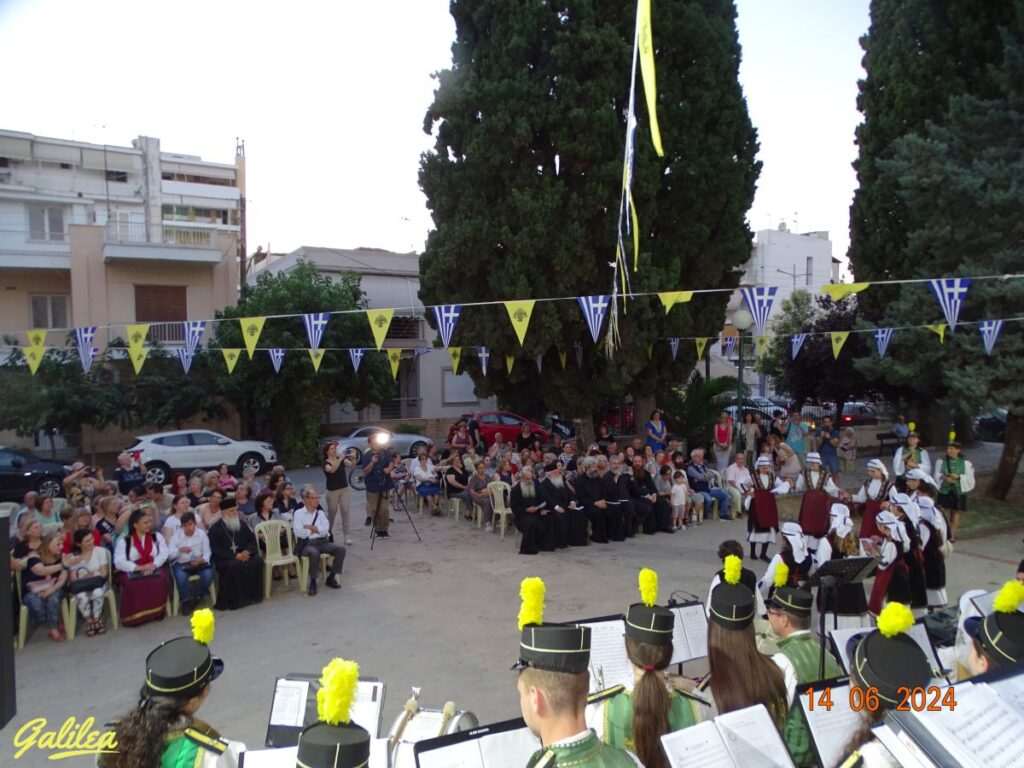 Ι.Ν.ΑΝΑΛΗΨΕΩΣ ΒΟΛΟΥ 14-6-24