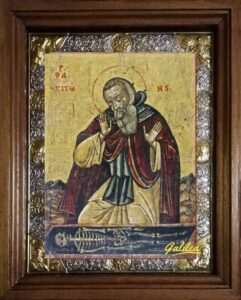6-7 Οσιος Σισώης