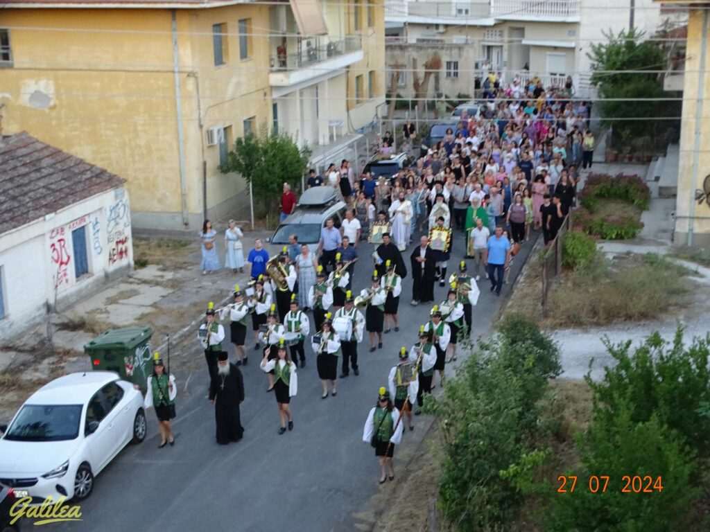Η ΦΙΛΑΡΜΟΝΙΚΗ ΣΤΟΝ ΑΓΙΟ ΠΑΝΤΕΛΕΗΜΟΝΑ 27-7-24