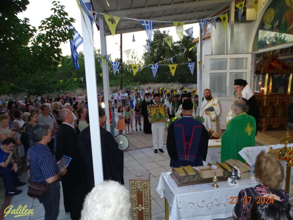Η ΦΙΛΑΡΜΟΝΙΚΗ ΣΤΟΝ ΑΓΙΟ ΠΑΝΤΕΛΕΗΜΟΝΑ 27-7-24
