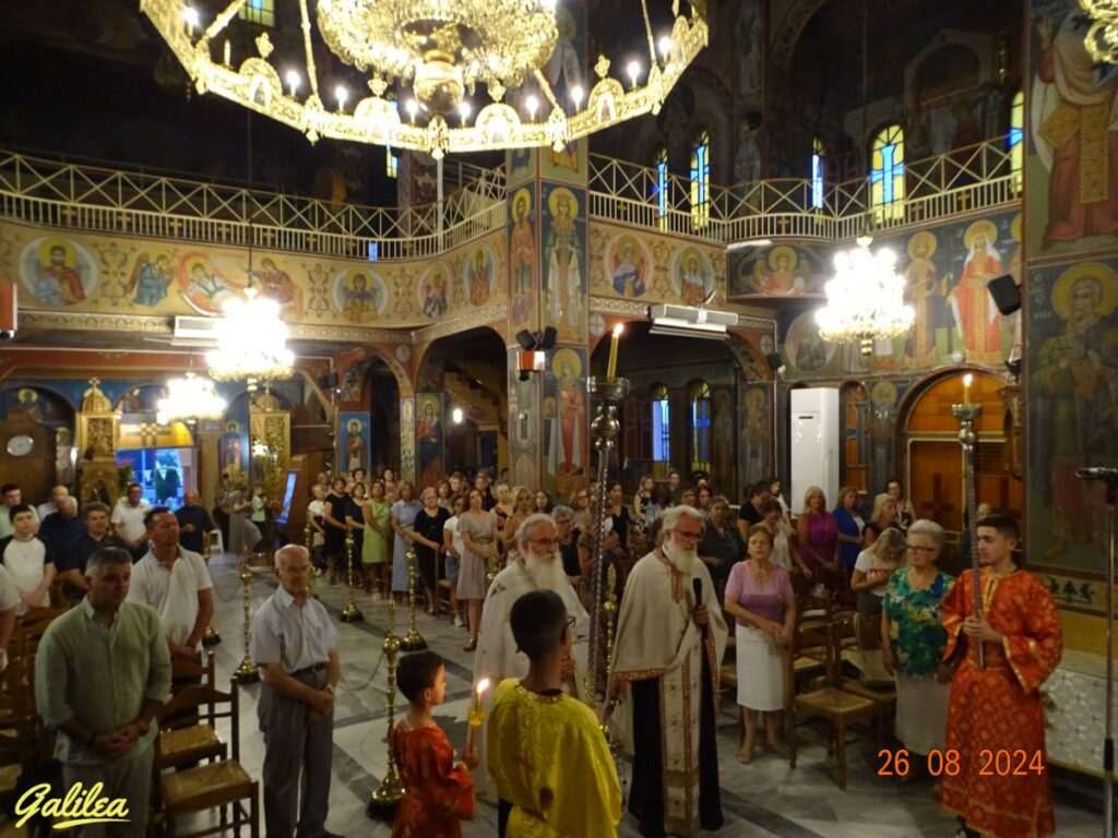 ΕΣΠΕΡΙΝΟΣ ΑΓΙΟΥ ΦΑΝΟΥΡΙΟΥ 26-8-24