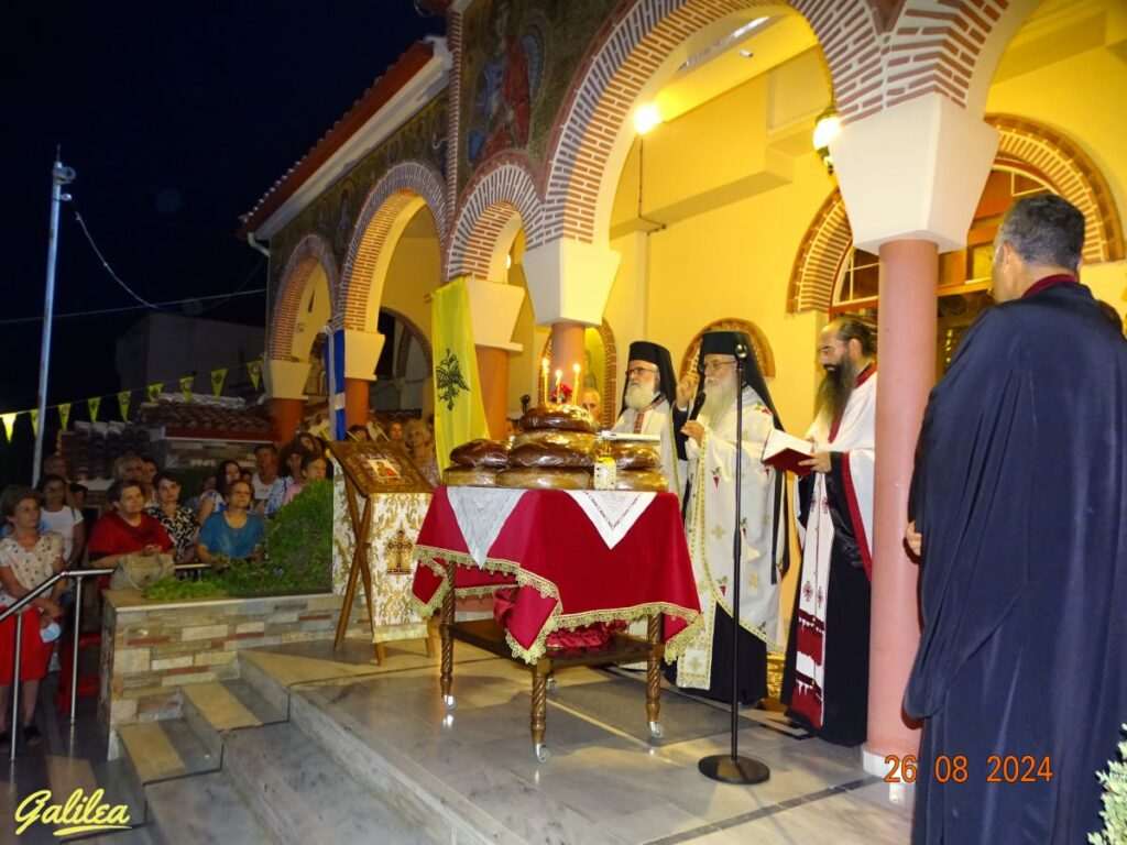 ΕΣΠΕΡΙΝΟΣ ΑΓΙΟΥ ΦΑΝΟΥΡΙΟΥ 26-8-24