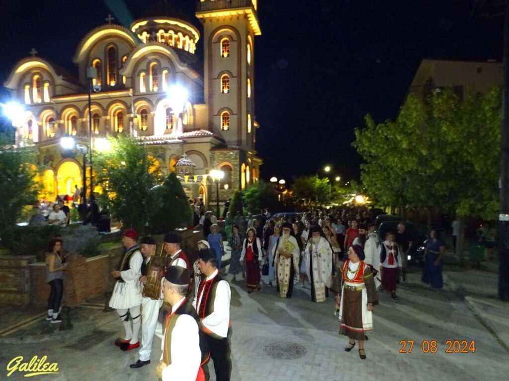 ΕΟΡΤΗ ΑΓΙΟΥ ΦΑΝΟΥΡΙΟΥ 27-8-24