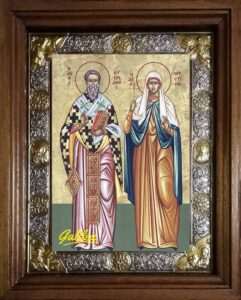 2-10 Αγ. Κυπριανου