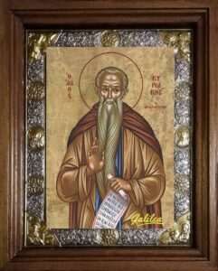 29-9 Αγ.Κυριακός