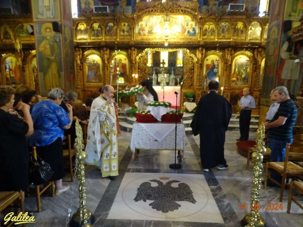 ΥΨΩΣΙΣ ΤΙΜΙΟΥ ΣΤΑΥΡΟΥ 14-9-24