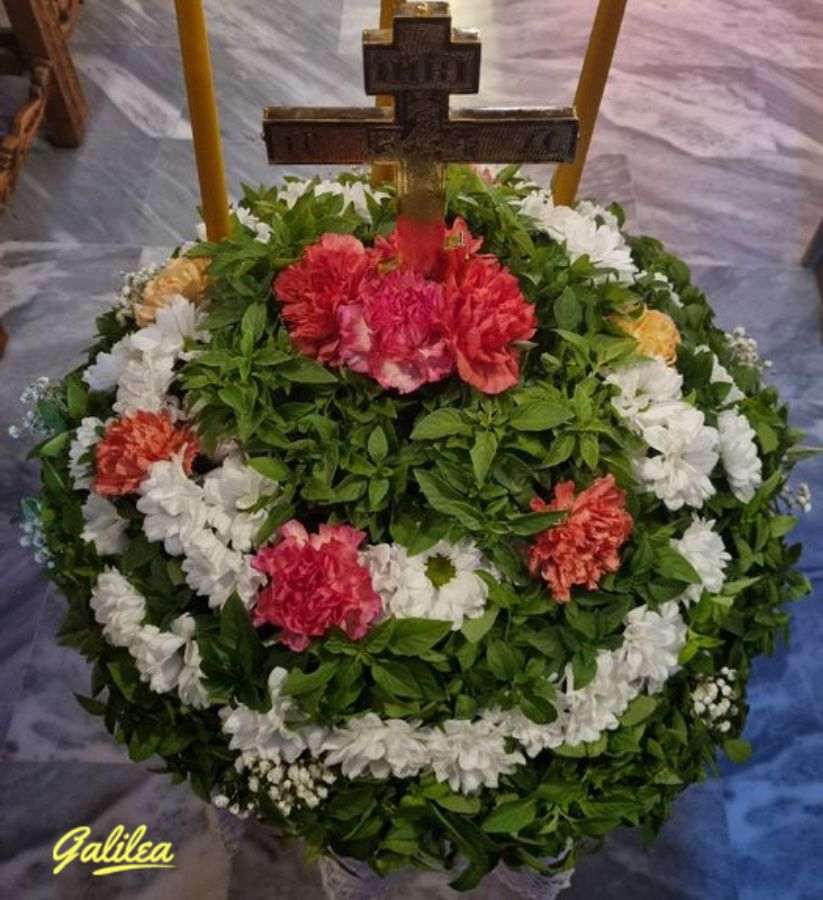 ΥΨΩΣΙΣ ΤΙΜΙΟΥ ΣΤΑΥΡΟΥ 14-9-24