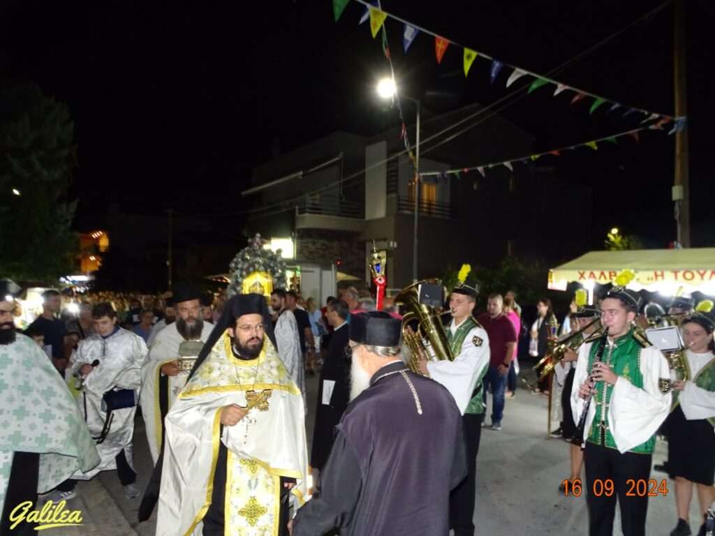 Ι.ΛΙΤΑΝΕΙΑ Ι.Ν. ΑΓΙΑΣ ΣΟΦΙΑΣ 16-9-24