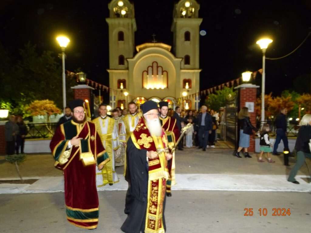 25-10-2024 ΑΛΜΥΡΟΣ