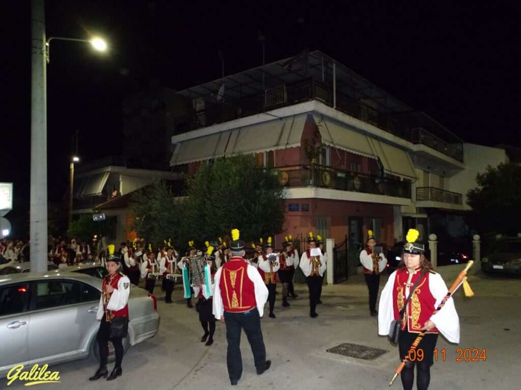 ΕΟΡΤΗ ΑΓΙΟΥ ΝΕΚΤΑΡΙΟΥ 9-11-24