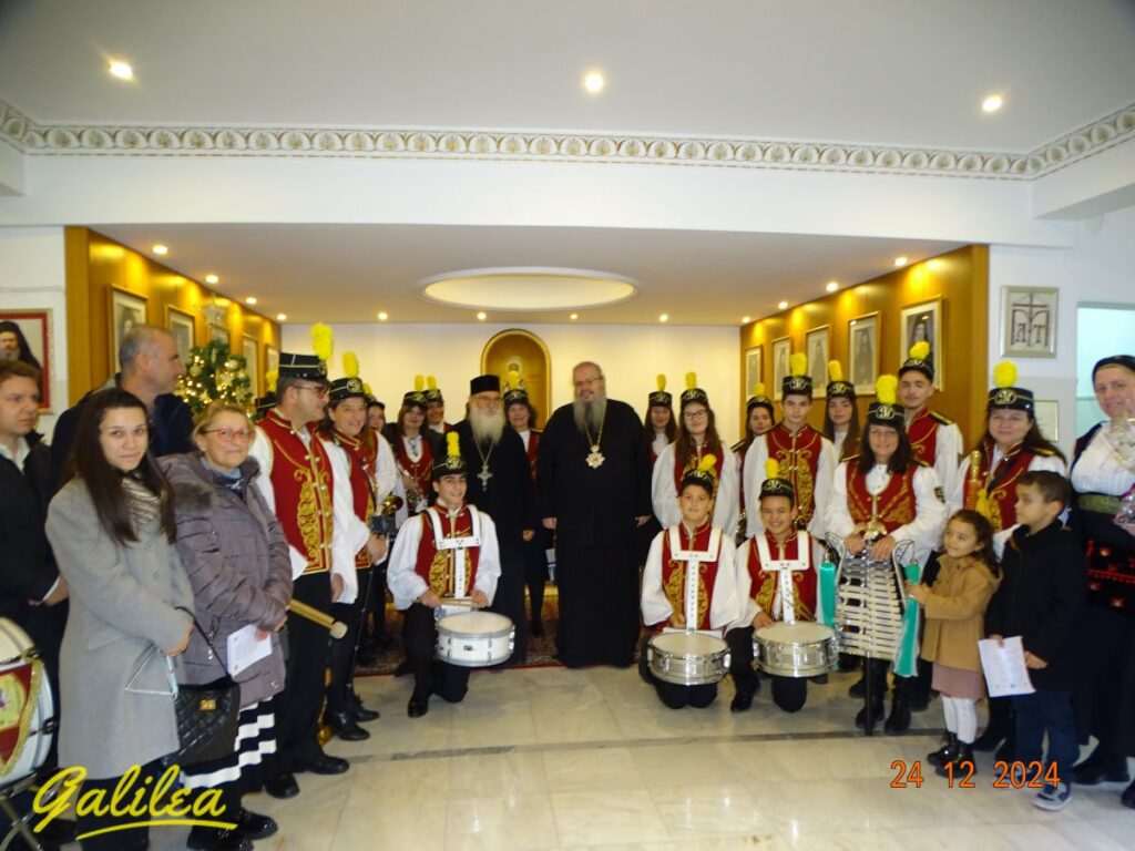 24-12-2024 ΚΑΛΑΝΤΑ ΣΤΗ ΜΗΤΡΟΠΟΛΗ