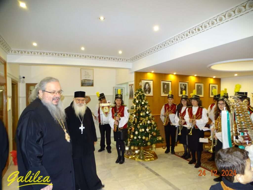24-12-2024 ΚΑΛΑΝΤΑ ΣΤΗ ΜΗΤΡΟΠΟΛΗ
