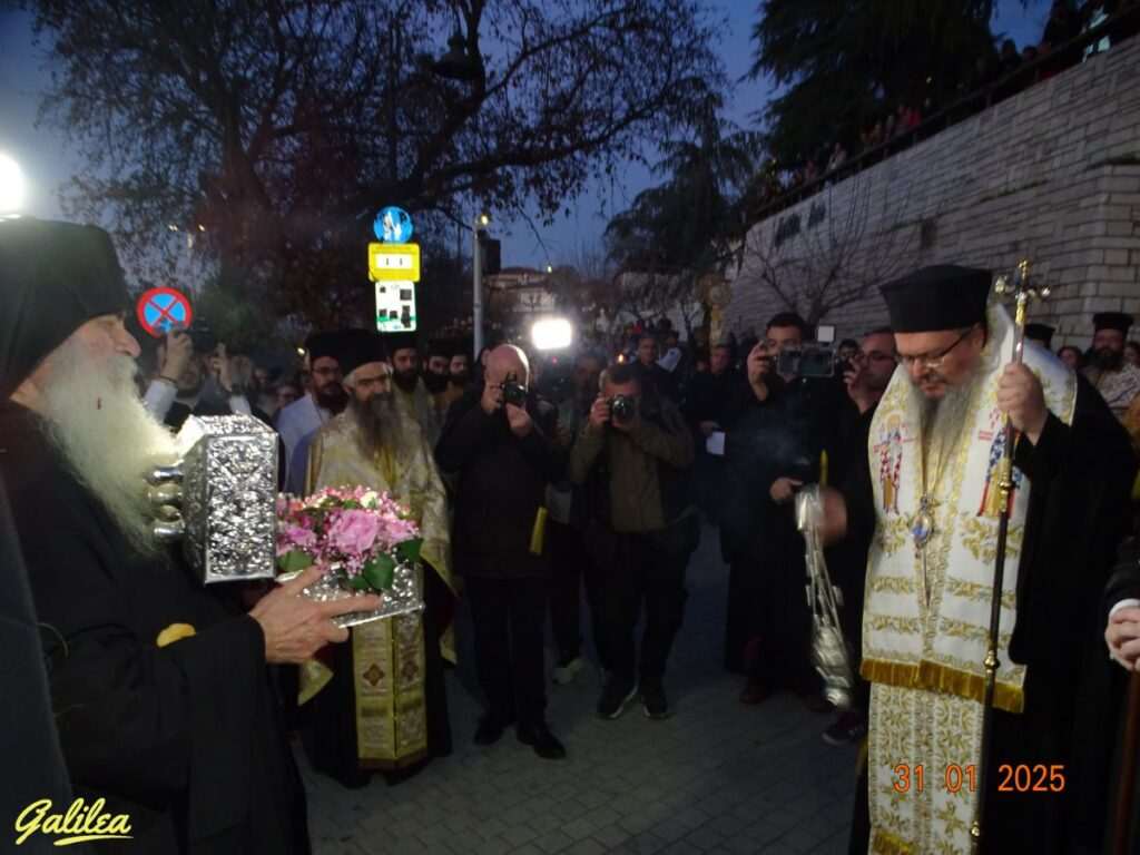 2025 31 ΙΑΝ. Η ΦΙΛΑΡΜΟΝΙΚΗ ΜΑΣ "ΓΑΛΙΛΑΙΑ" ΣΤΗΝ ΥΠΟΔΟΧΗ ΤΗΣ ΤΙΜΙΑΣ ΚΑΡΑΣ ΤΟΥ ΟΣΙΟΥ ΔΑΥΙΔ ΕΝ ΕΥΒΟΙΑ