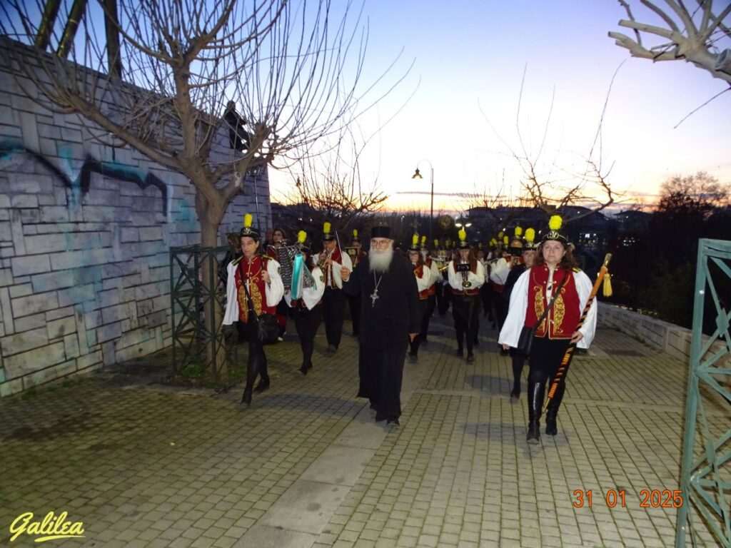 2025 31 ΙΑΝ. Η ΦΙΛΑΡΜΟΝΙΚΗ ΜΑΣ "ΓΑΛΙΛΑΙΑ" ΣΤΗΝ ΥΠΟΔΟΧΗ ΤΗΣ ΤΙΜΙΑΣ ΚΑΡΑΣ ΤΟΥ ΟΣΙΟΥ ΔΑΥΙΔ ΕΝ ΕΥΒΟΙΑ