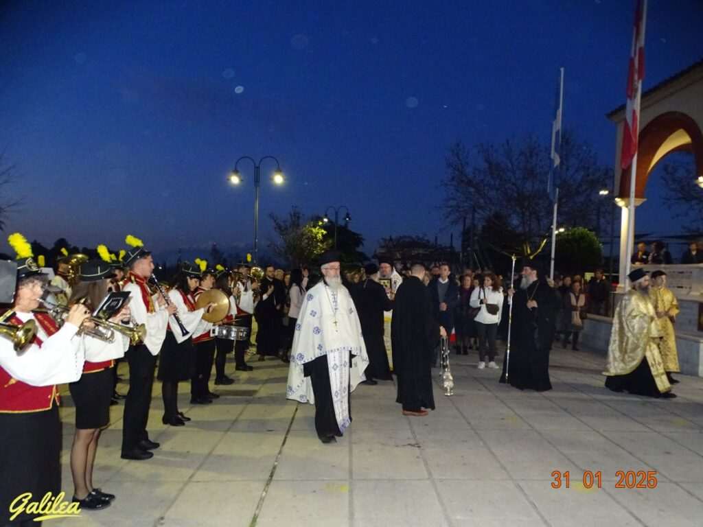 2025 31 ΙΑΝ. Η ΦΙΛΑΡΜΟΝΙΚΗ ΜΑΣ "ΓΑΛΙΛΑΙΑ" ΣΤΗΝ ΥΠΟΔΟΧΗ ΤΗΣ ΤΙΜΙΑΣ ΚΑΡΑΣ ΤΟΥ ΟΣΙΟΥ ΔΑΥΙΔ ΕΝ ΕΥΒΟΙΑ