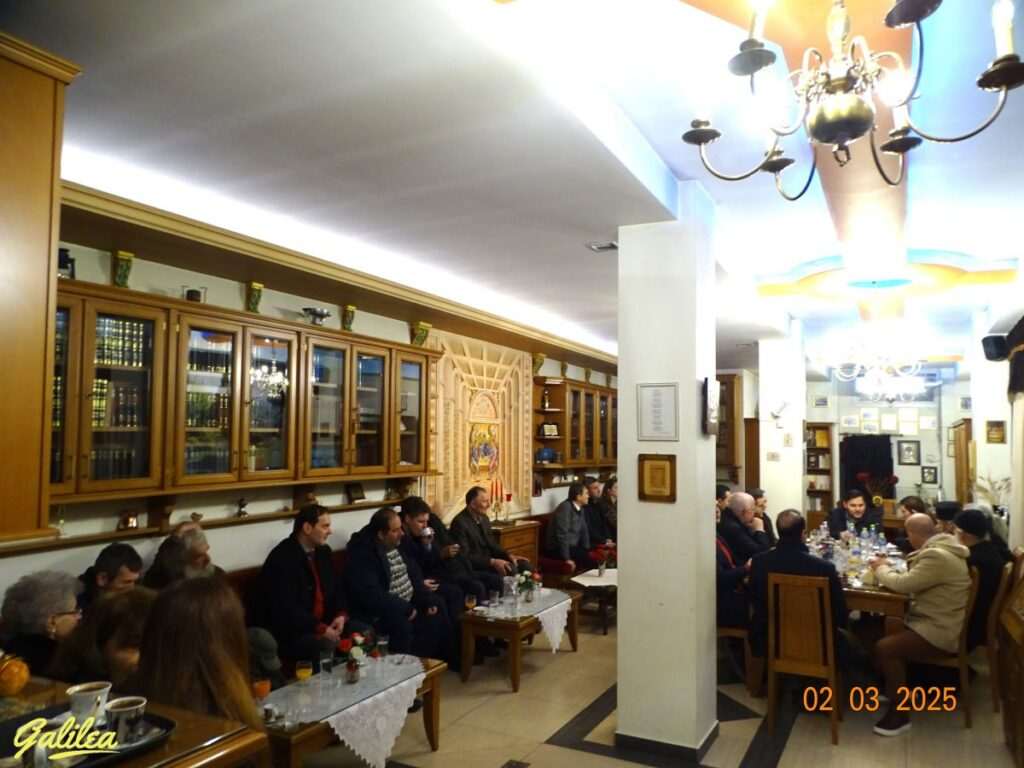 ΑΡΧ. Θ.ΛΕΙΤΟΥΡΓΙΑ 2-3-25
