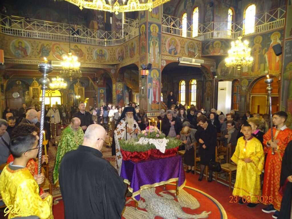 ΚΥΡΙΑΚΗ ΣΤΑΥΡΟΠΡΟΣΚΥΝΗΣΕΩΣ 23-3-25
