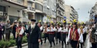 25-3-2025 ΠΑΡΕΛΑΣΗ 25-3-2025 ΠΑΡΕΛΑΣΗ