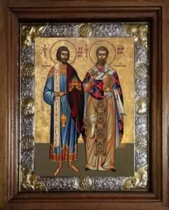 29-3 Αγιου Μαρκου & Κυρλλου