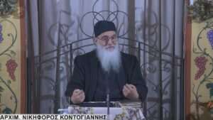 30-3-2025 ΕΚΚΛΗΣΙΑΣΤΗΣ
