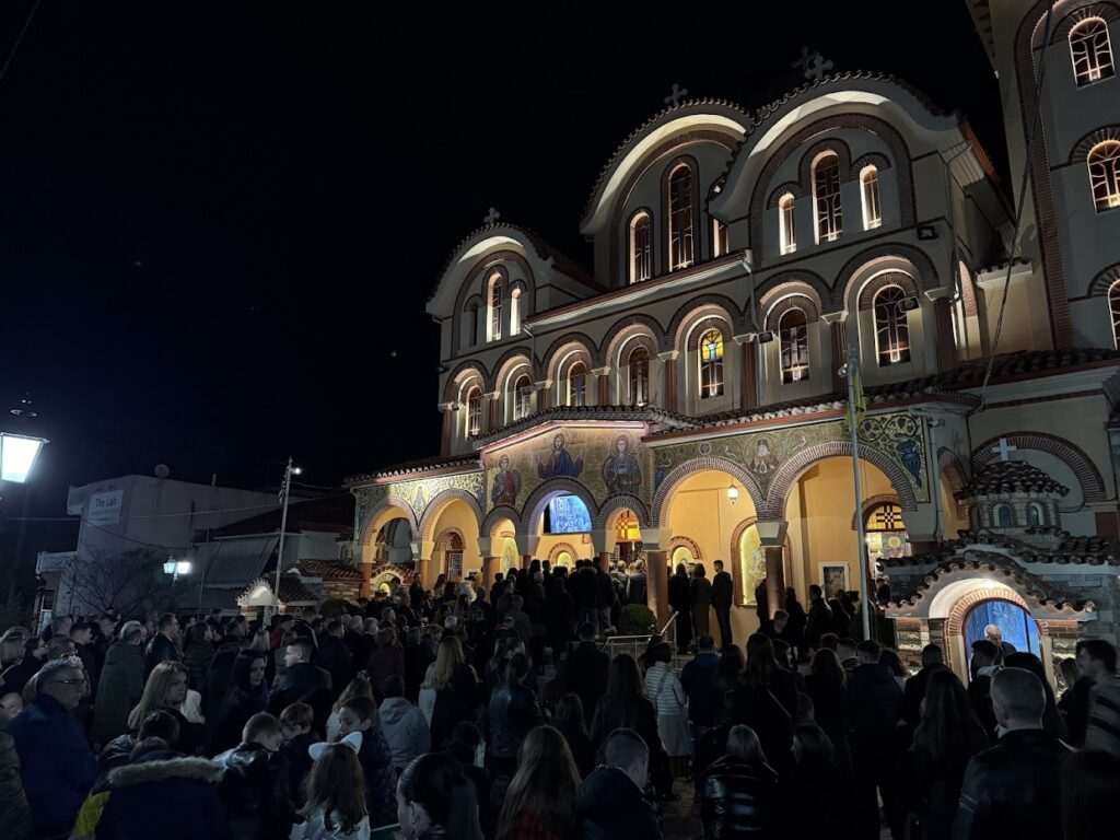 Μ.ΠΕΜΠΤΗ 17-4-25