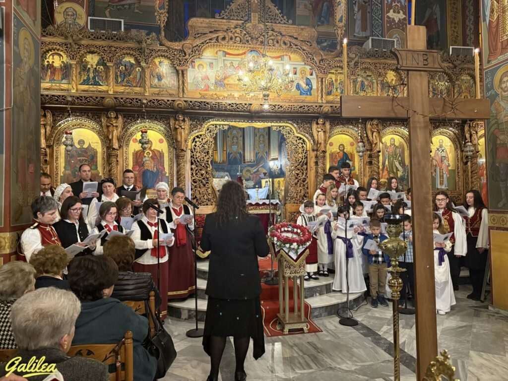 Μ.ΠΑΡΑΣΚΕΥΗ ΒΡΑΔΥ 18-4-25