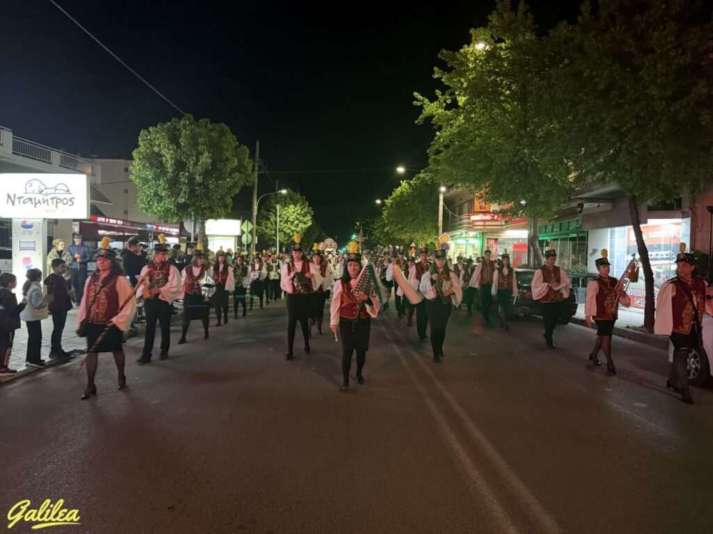 Μ.ΠΑΡΑΣΚΕΥΗ ΒΡΑΔΥ 18-4-25
