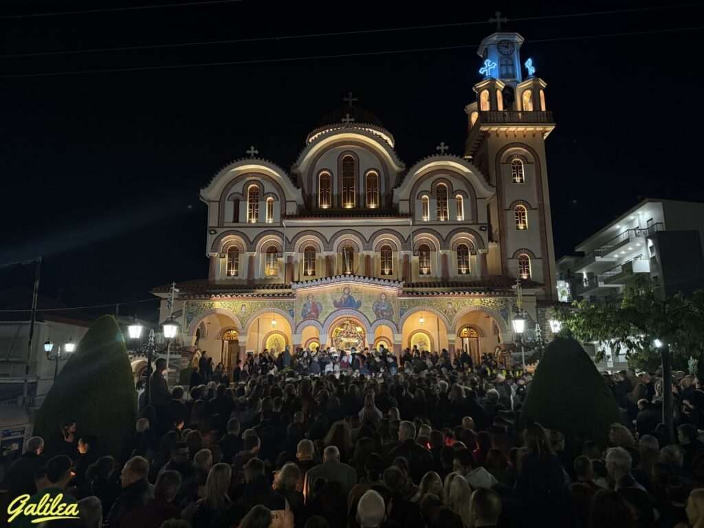 Μ.ΠΑΡΑΣΚΕΥΗ ΒΡΑΔΥ 18-4-25