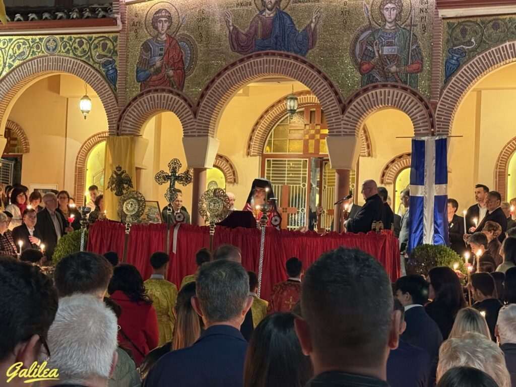 ΑΝΑΣΤΑΣΗ 19-4-25