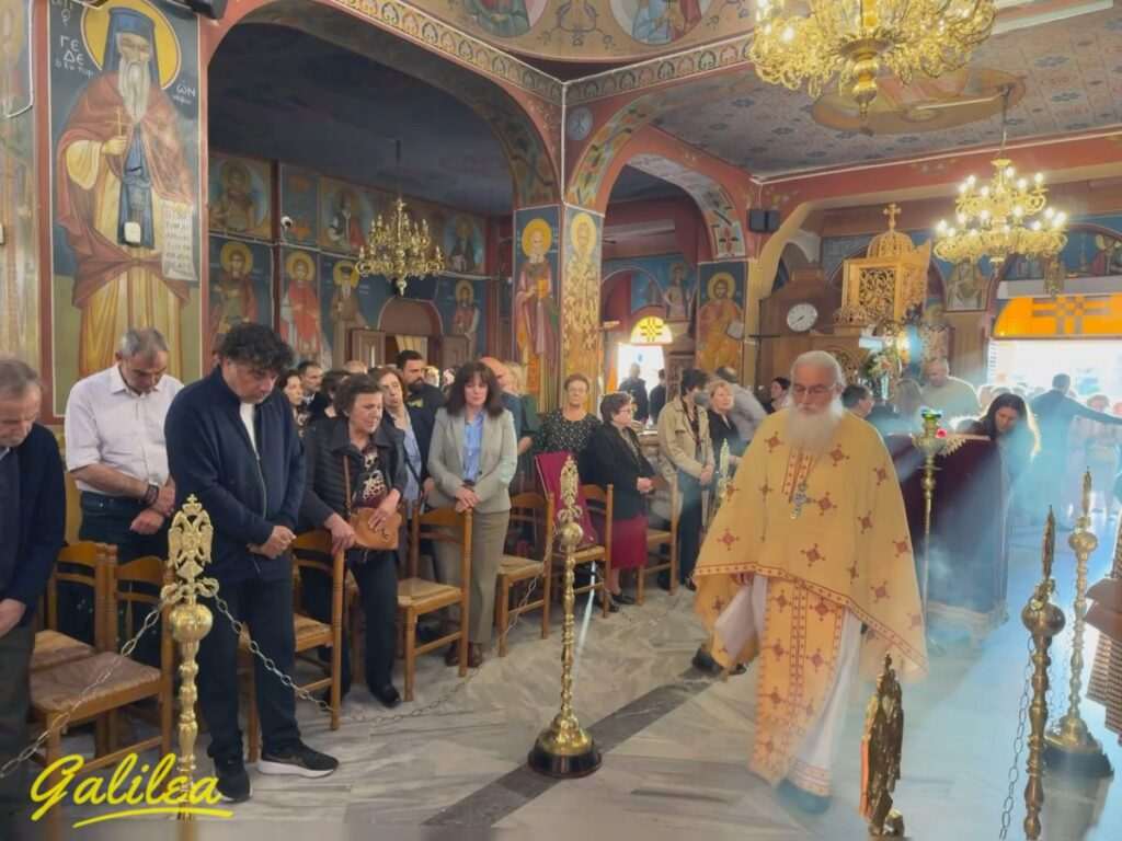 22-4-2025 ΑΓ.ΓΕΩΡΓΙΟΥ