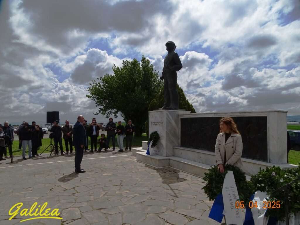5-4-2025 ΚΙΛΕΛΕΡ