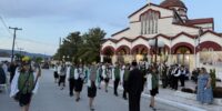 20-5-2025 ΑΡΜΕΝΙΟ 20-5-2025 ΑΡΜΕΝΙΟ
