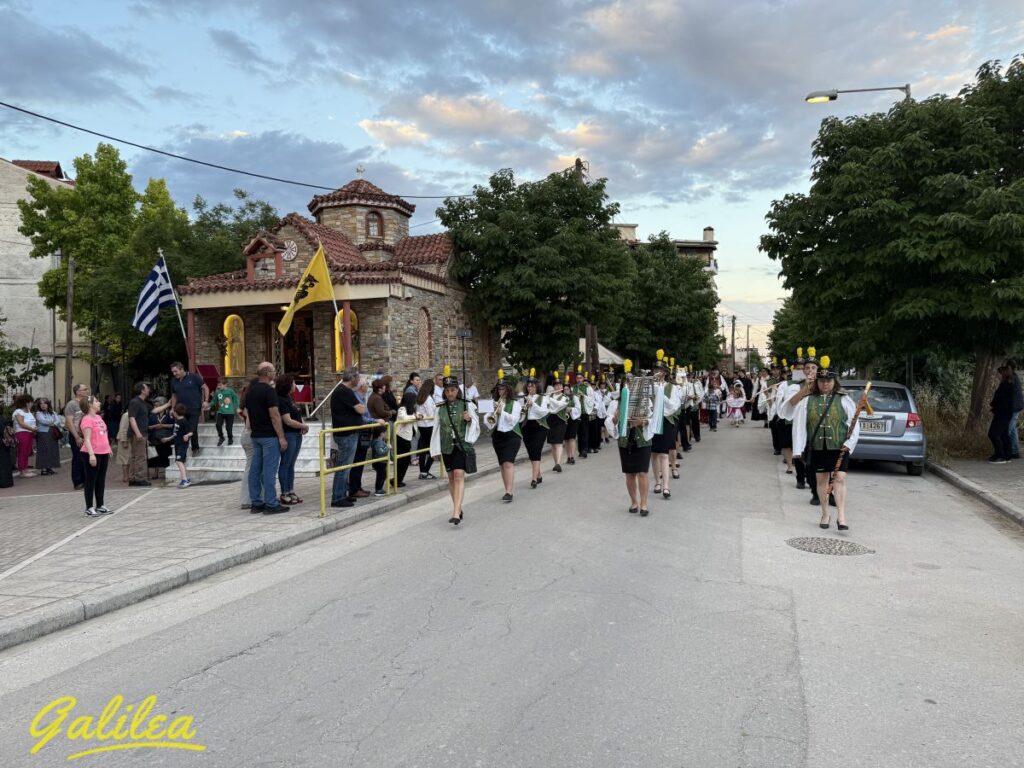 27-5-2024 ΑΓ.ΙΩΑΝΝΗ