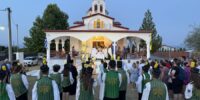 13-7-2025 ΝΙΚΟΔΗΜΟΣ 13-7-2025 ΝΙΚΟΔΗΜΟΣ