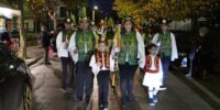 12.2016 9 Νοεμβρίου Εορτή Αγίου Νεκταρίου 12.2016 9 Νοεμβρίου Εορτή Αγίου Νεκταρίου