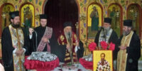 2.Βασιλόπιτα Ι.Ν.Αγίου Γεωργίου Λαρίσης 2014 2.Βασιλόπιτα Ι.Ν.Αγίου Γεωργίου Λαρίσης 2014