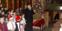 2017 ΕΟΡΤΗ ΧΡΙΣΤΟΥΓΕΝΝΩΝ 2017 ΕΟΡΤΗ ΧΡΙΣΤΟΥΓΕΝΝΩΝ
