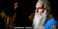 2017 ΠΑΝΗΓΥΡΙΣ ΑΓ.ΝΙΚΟΛΑΟΥ ΛΑΡΙΣΗΣ 2017 ΠΑΝΗΓΥΡΙΣ ΑΓ.ΝΙΚΟΛΑΟΥ ΛΑΡΙΣΗΣ