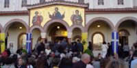 2018 22-4-18 ΠΑΝΗΓΥΡΙΚΟΣ ΜΕΓΑΣ ΕΣΠΕΡΙΝΟΣ ΑΓ.ΓΕΩΡΓΙΟΥ 2018 22-4-18 ΠΑΝΗΓΥΡΙΚΟΣ ΜΕΓΑΣ ΕΣΠΕΡΙΝΟΣ ΑΓ.ΓΕΩΡΓΙΟΥ
