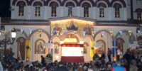 2018 4-21 ΑΗ-ΓΙΩΡΓΙΤΙΚΑ ΠΑΡΑΣΤΑΣΗ ΚΑΡΑΓΚΙΟΖΗ 2018 4-21 ΑΗ-ΓΙΩΡΓΙΤΙΚΑ ΠΑΡΑΣΤΑΣΗ ΚΑΡΑΓΚΙΟΖΗ