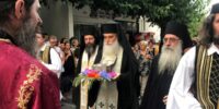2018 4-8 ΡΕΘΥΜΝΟ ΥΠΟΔΟΧΗ Τ.ΚΑΡΑΣ ΑΓ.ΓΕΔΕΩΝ 2018 4-8 ΡΕΘΥΜΝΟ ΥΠΟΔΟΧΗ Τ.ΚΑΡΑΣ ΑΓ.ΓΕΔΕΩΝ