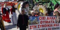 2018 5-17 ΟΔΟΣ ΒΟΛΟΥ 2018 5-17 ΟΔΟΣ ΒΟΛΟΥ