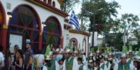2018 5-8 ΜΕΤΑΜΟΡΦΩΣΗ ΠΛΑΤΑΜΩΝΟΣ 2018 5-8 ΜΕΤΑΜΟΡΦΩΣΗ ΠΛΑΤΑΜΩΝΟΣ