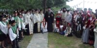 2018 8-7 ΑΝΩ ΜΗΛΙΑ ΠΙΕΡΙΑΣ 2018 8-7 ΑΝΩ ΜΗΛΙΑ ΠΙΕΡΙΑΣ