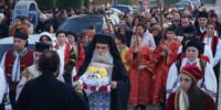 21.2016 22 Νοεμβρίου Προπομπή Τ.Κάρας Αγ.Νικηφόρου από τον Ι.Ν. Αγ.Γεωργίου Λαρίσης 21.2016 22 Νοεμβρίου Προπομπή Τ.Κάρας Αγ.Νικηφόρου από τον Ι.Ν. Αγ.Γεωργίου Λαρίσης