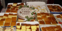 26.Βασιλόπιτα 2012 26.Βασιλόπιτα 2012