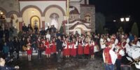 27.2016.Το Ορθόδοξο Χριστουγεννιάτικο Δένδρο μας 27-11-2016 27.2016.Το Ορθόδοξο Χριστουγεννιάτικο Δένδρο μας 27-11-2016