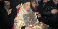 30.2017 11 Μαρτίου Υποδοχή Τιμίου Ξύλου 30.2017 11 Μαρτίου Υποδοχή Τιμίου Ξύλου