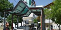 3Γ3. 4 Ιαν. 2011. Β΄ Φάση Ανέγερσης Ι.Παρεκκλησίου Αγ.Νεκταρίου 3Γ3. 4 Ιαν. 2011. Β΄ Φάση Ανέγερσης Ι.Παρεκκλησίου Αγ.Νεκταρίου